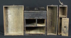 Suzuri tool box 1700 Tanahashi