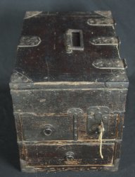 Suzuri tool box 1700 Tanahashi