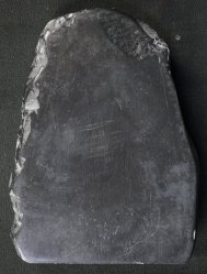 Suzuri writing stone 1950s