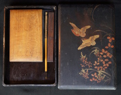 Suzuri box set 1900s