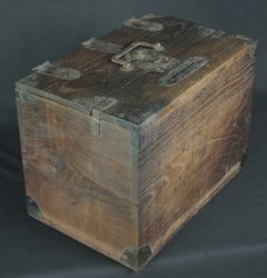 Suzuribako 1700 Edo box