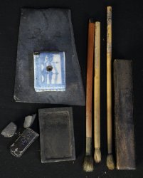 Suzuribako antique writing 1875