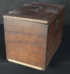 Suzuribako antique writing 1875