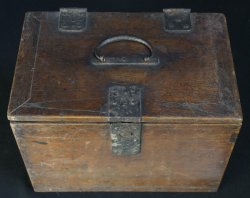 Suzuribako antique writing 1875