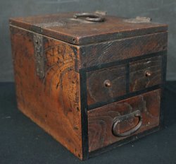 Suzuribako box 1800