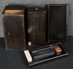 Suzuribako Wajima art 1900