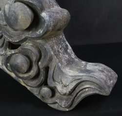 Tachiaoi Mon Kawara 1700