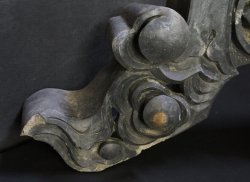Tachiaoi Mon Kawara 1700