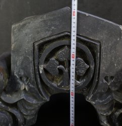 Tachiaoi Mon Kawara 1700