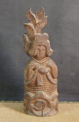 Tachikawa Enku-Bori 1950