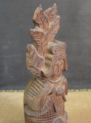 Tachikawa Enku-Bori 1950