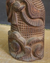 Tachikawa Enku-Bori 1950
