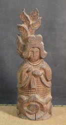 Tachikawa Enku-Bori 1950