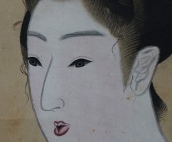 Taisho Bijin-ga 1900
