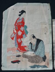 Taisho woodblock print 1890