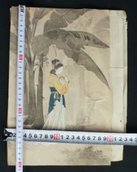 Taisho woodblock print 1890