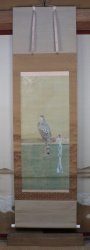 Taka Edo falconry 1750