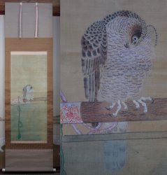 Taka falconry art 1750