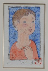 Takao girl 1970 Sōsaku-hanga