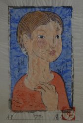 Takao girl 1970 Sōsaku-hanga