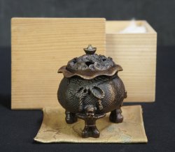 Takara-Bukuro Koro 1970