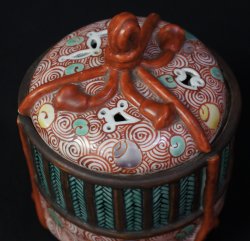 Takarabako censer 1880