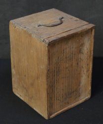 Takarabako censer 1880