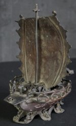 Takarabube Koro censer 1850