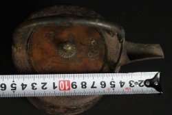 Takarabune kettle 1880