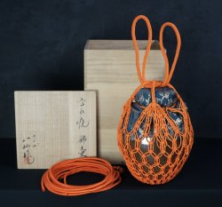 Takatori-tsubo Kyoto 1970