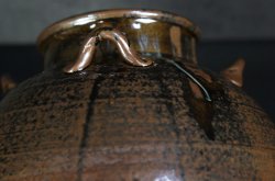 Takatori-tsubo Kyoto 1970