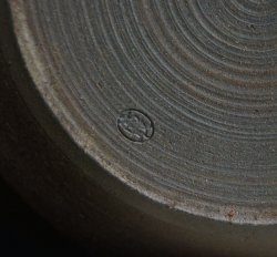 Takatori-tsubo Kyoto 1970