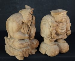 Takayama Deity 1950