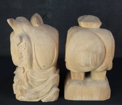 Takayama Deity 1950
