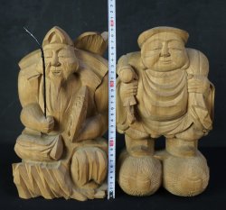 Takayama Deity 1950