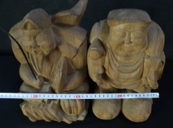 Takayama Deity 1950