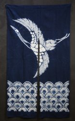 Takayama dye 1970
