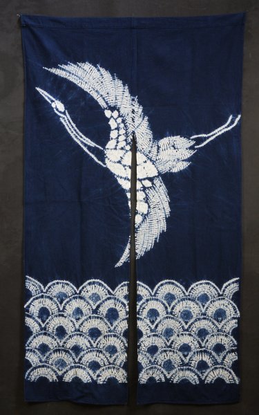 Takayama dye 1970