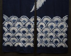 Takayama dye 1970