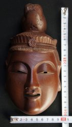 Takayama mask 1970 f
