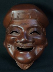 Takayama Mask 1970b
