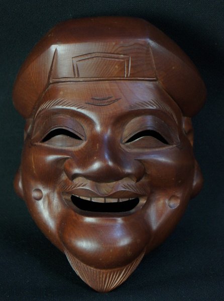 Takayama Mask 1970b
