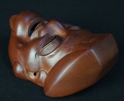 Takayama Mask 1970b
