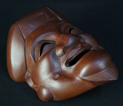 Takayama Mask 1970b