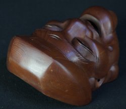 Takayama Mask 1970b