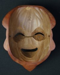 Takayama Mask 1970b