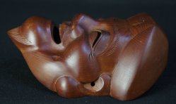 Takayama Mask 1970b