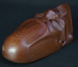 Takayama mask 1970c