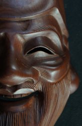 Takayama mask 1970c