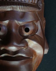 Takayama mask 1970d